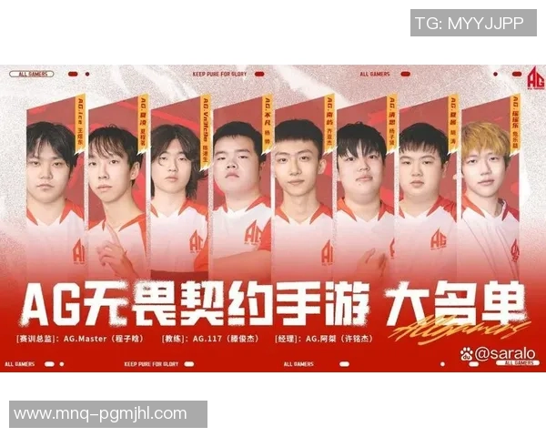 2026电竞新闻S15LOL比分DOTA2焦点EDG团队协作策略与战术分析探讨