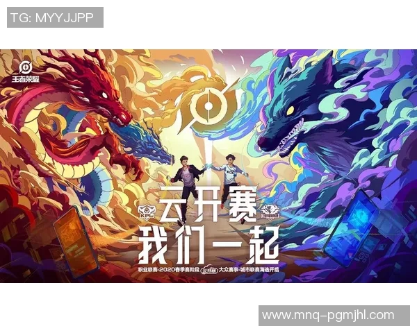 2026电竞新闻与吴芳畅聊王者荣耀的成长历程与职业生涯的点滴回忆